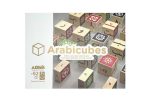 Arabicubes-openbox-blocarabiccubes_1200x.jpg