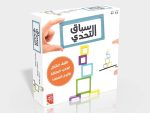 dar-rabie-publishing-shop–29477976145984_1080x