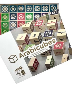 Arabic Alphabet Blocks - ARABICUBES