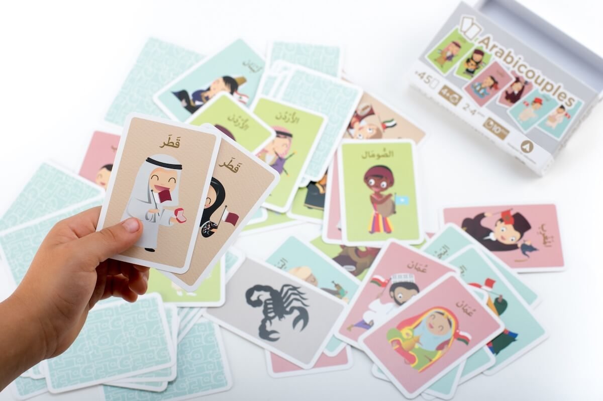 edit_Alaabi- Arabicouples-6