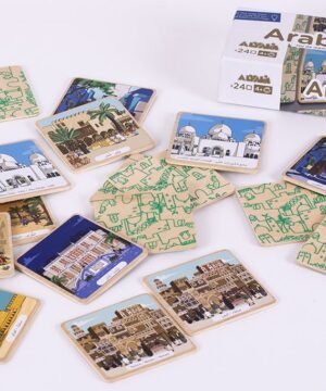 Wooden Memory Game - ARABICITY