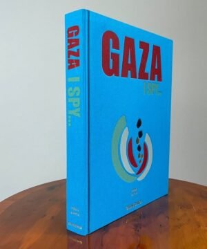 Gaza I Spy